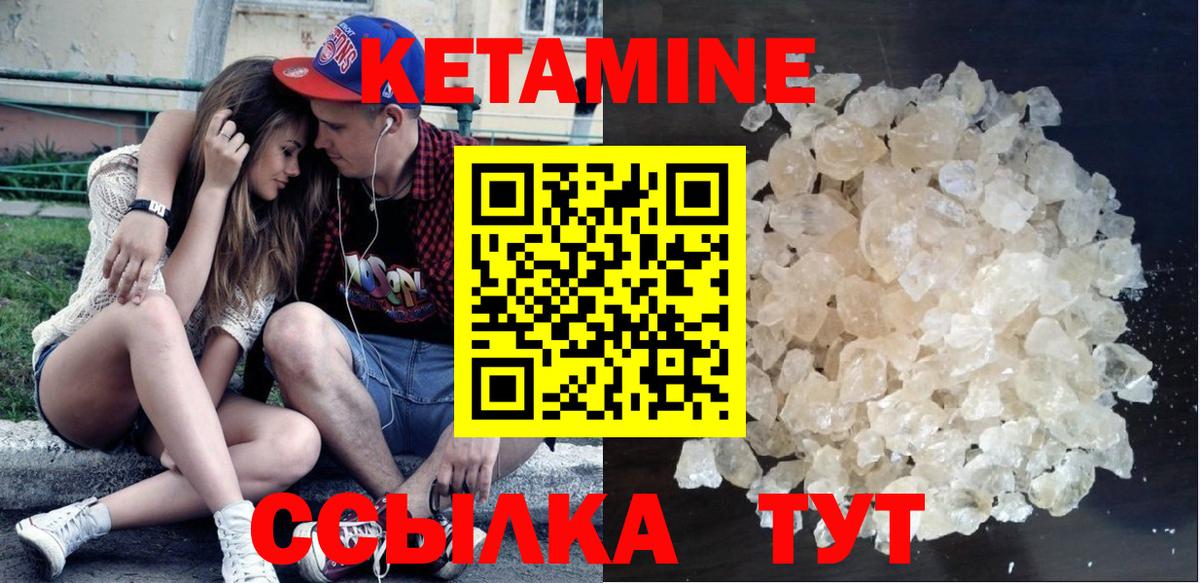  Кокаин Канаш