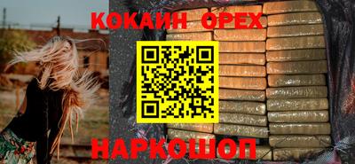 метадон Краснодар