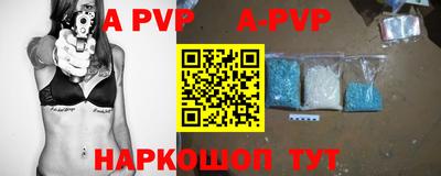 метадон Краснодар