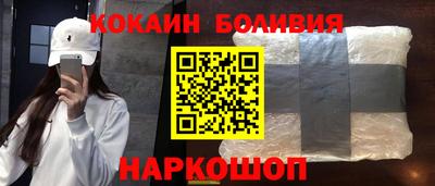 метадон Краснодар