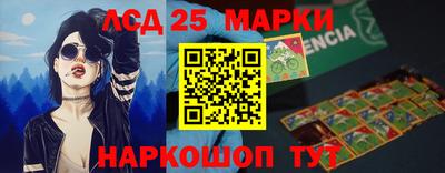 метадон Краснодар
