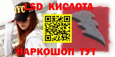 метадон Краснодар