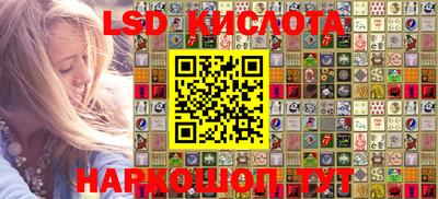 метадон Краснодар