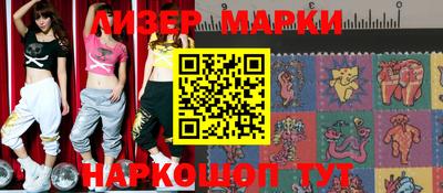 метадон Краснодар
