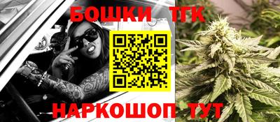 спиды Краснознаменск