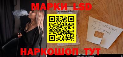 метадон Краснодар