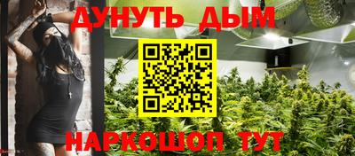 спиды Краснознаменск