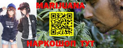 спиды Краснознаменск