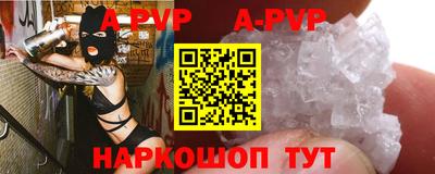метадон Краснодар