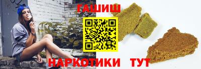 спиды Краснознаменск