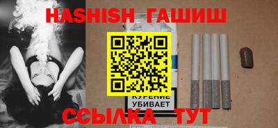 спиды Краснознаменск