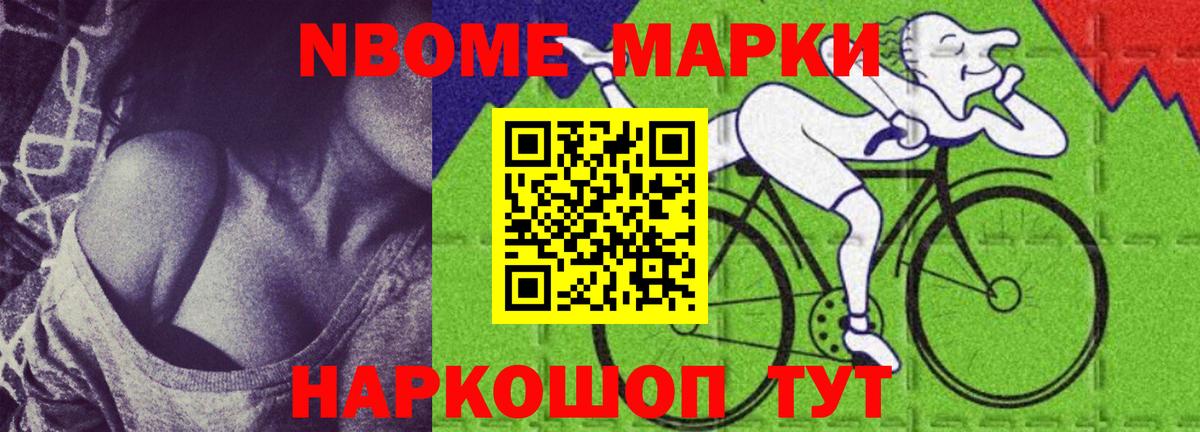 LSD-25 экстази кислота Канаш